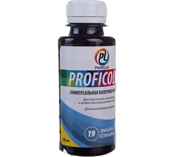 Универсальный краситель Profilux PROFICOLOR №19, 100 мл Н0000006409