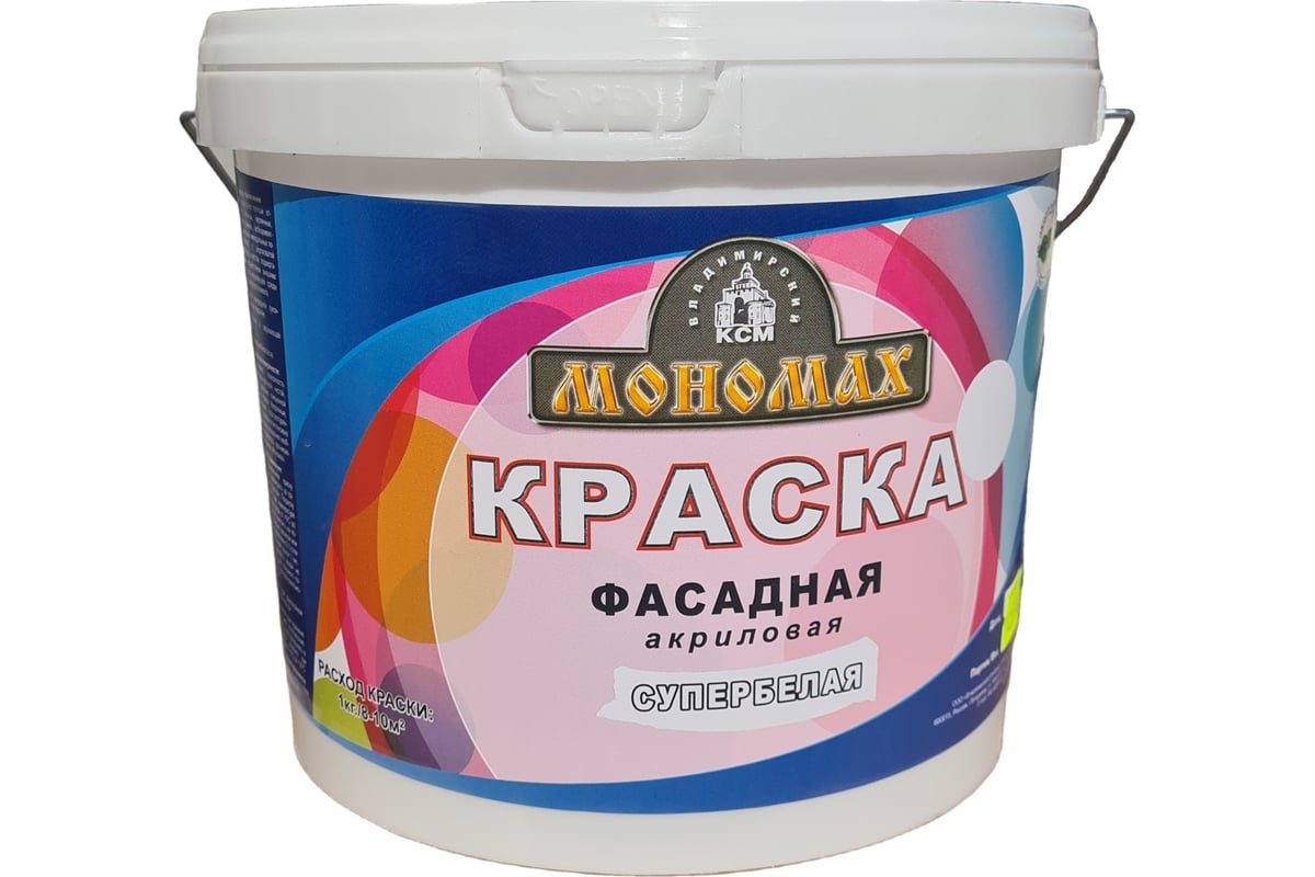 Фасадная краска для мебели