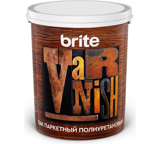 Паркетный полиуретановый лак BRITE банка 0,8 л О03744 1