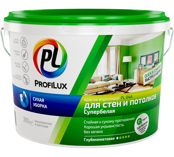 Краска Profilux ВД PL 04А акриловая белая 1,4кг Н0000004299 1