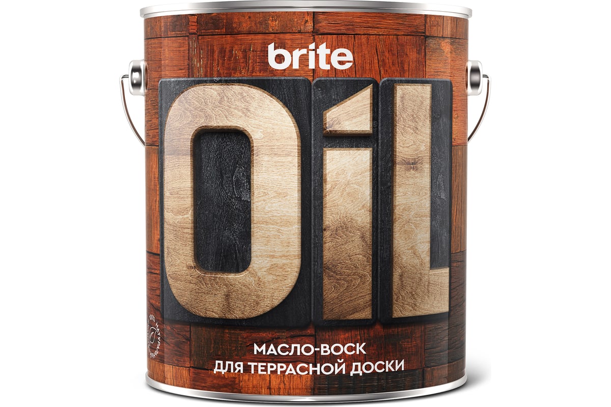 Масло-воск для террасной доски BRITE ведро 2,5 л 211152 - выгодная цена ...