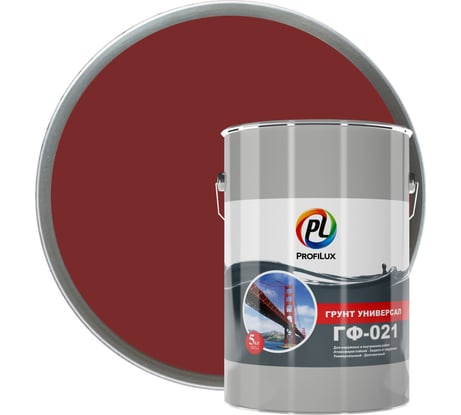 Универсальный грунт Profilux ГФ 021 красно-коричневый 5кг Н0000004287