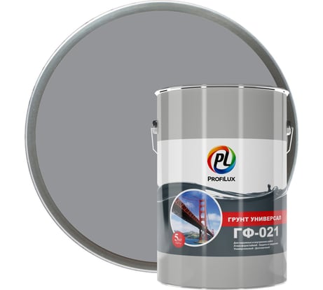 Универсальный грунт Profilux ГФ 021 серый 5кг Н0000004288