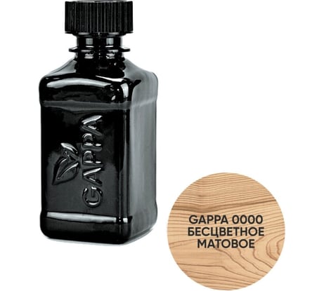 Масло с твердым воском GAPPA бесцветное, матовое, 200 мл М0000-02