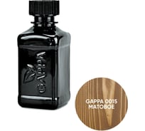 Масло с твердым воском GAPPA 0015 матовое, орех, 200 мл М0015-02