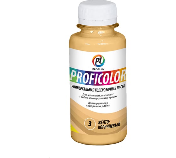 Универсальный краситель Profilux PROFICOLOR № 3, 100 мл Н0000006393
