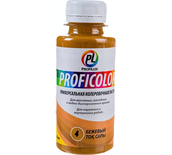 Универсальный краситель Profilux PROFICOLOR № 4, 100 мл Н0000006394
