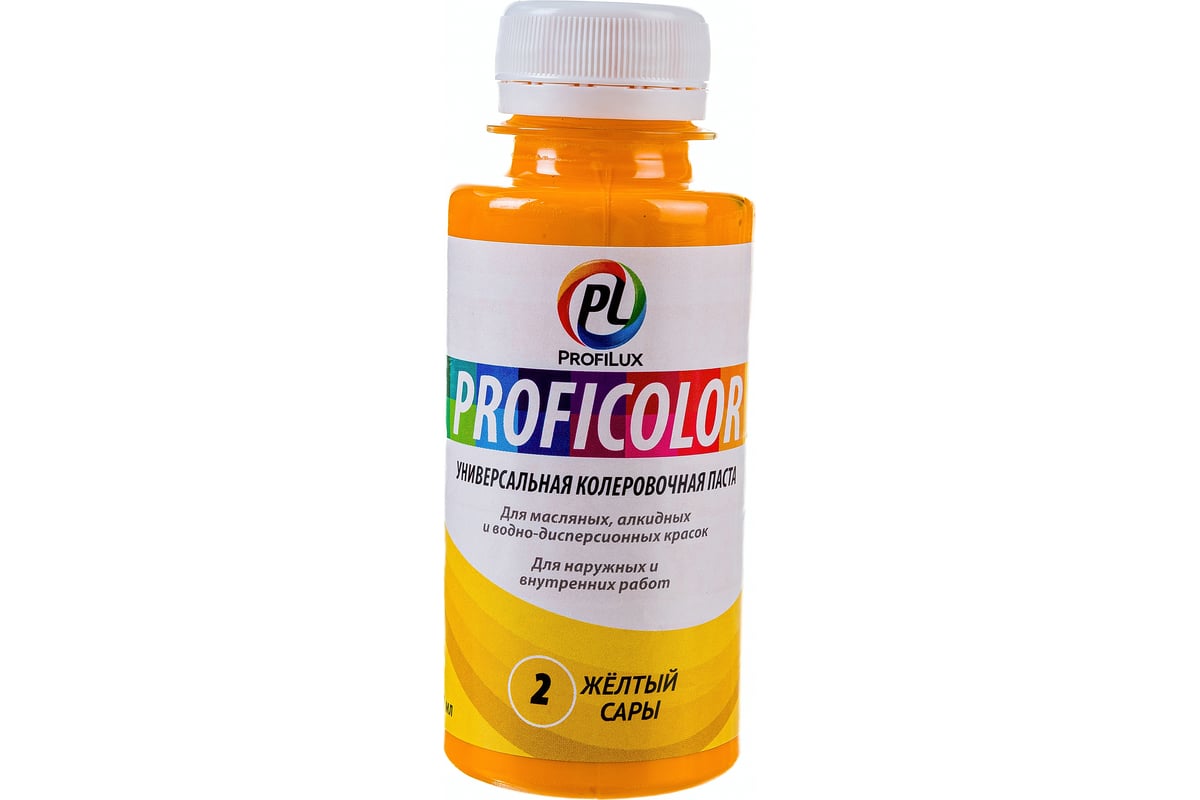 Универсальный краситель Profilux PROFICOLOR № 2, 100 мл Н0000006392 ...