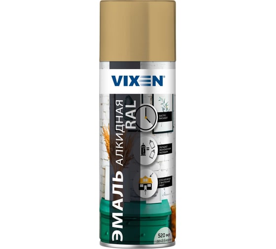 Алкидная эмаль VIXEN бежевая RAL 1001, аэрозоль, 520 мл VX11001 1