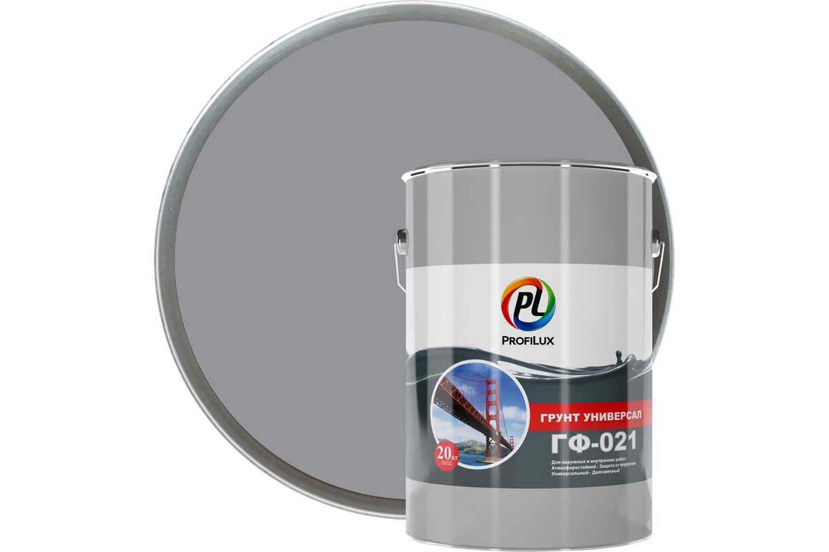 Универсальный грунт Profilux ГФ 021 серый 20кг Н0000002329 - выгодная ...