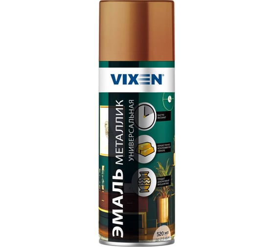 Универсальная эмаль VIXEN металлик медь, аэрозоль, 520 мл VX19300 1