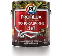 Грунт-эмаль Profilux по ржавчине 3в1 хаки, 1.9 кг МП00-004807