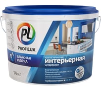 Латексная влагостойкая краска Profilux ВД PL 10L белая, 14 кг МП00-004915