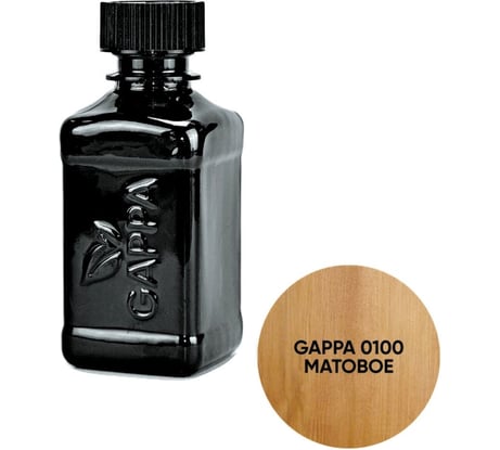 Масло с твердым воском GAPPA 0100 матовое, вишня, 200 мл М0100-02