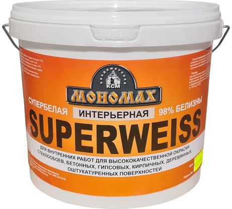 Интерьерная краска Мономах Superweiss, супербелая 7кг 2крсв7б