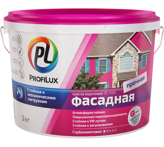 Фасадная влагостойкая краска Profilux ВД PL 112А белая 3 кг Н0000001055