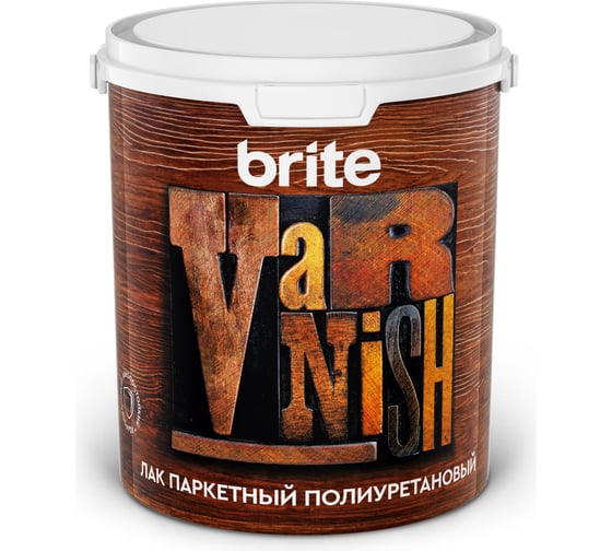 Паркетный полиуретановый лак BRITE ведро 2,5 л О03743