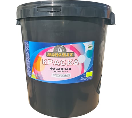 Краска фасадная (супербелая; 40 кг) Мономах 2крфс40б