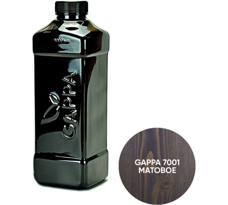 Масло с твердым воском GAPPA 7001 матовое, чёрный графит, 1 л М7001-1