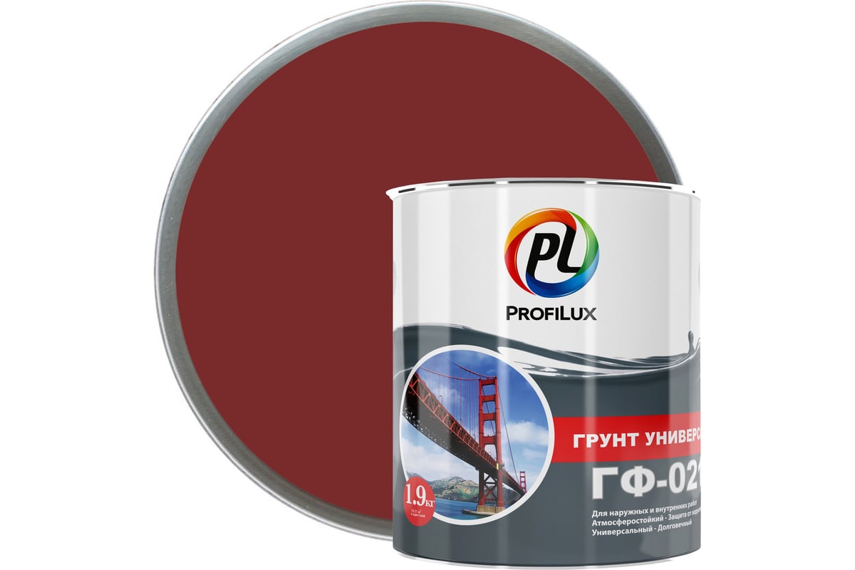 Универсальный грунт Profilux ГФ 021 красно-коричневый 1,9 кг ...