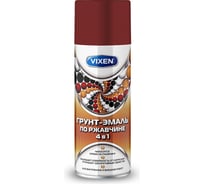 Аэрозольная грунт-эмаль по ржавчине VIXEN VX-518017 4в1, коричнево-красный RAL 3011, 520 мл 56583
