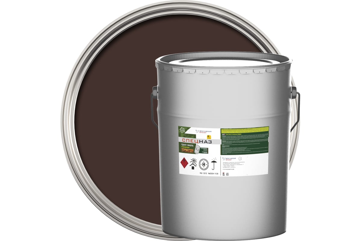 Грунт-эмаль по ржавчине 3 в 1 СПЕЦНАЗ ЯРОСЛАВСКИЕ КРАСКИ шоколадно ...