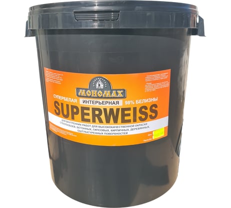 Интерьерная краска Мономах Superweiss, супербелая 40кг 2крсв40б