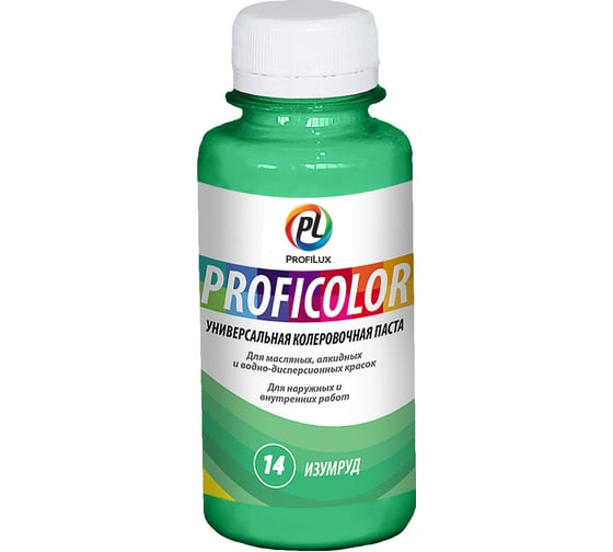 Универсальный краситель Profilux PROFICOLOR №14, 100 мл Н0000006404