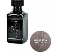 Масло с твердым воском GAPPA 7035 матовое, тёмное золото графит, 200 мл М7035-02