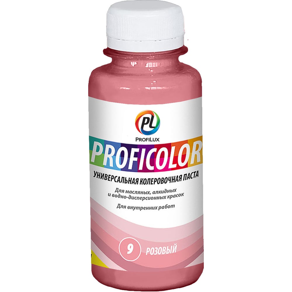 Универсальный краситель Profilux PROFICOLOR № 9, 100 мл Н0000006399 ...