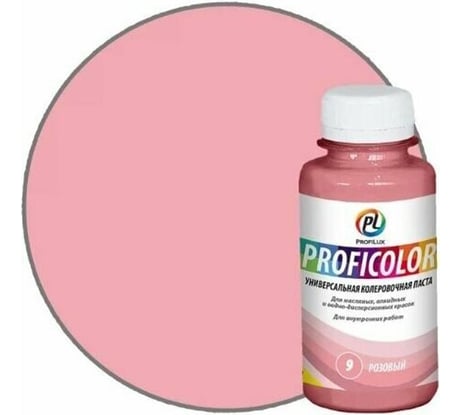 Универсальный краситель Profilux PROFICOLOR № 9, 100 мл Н0000006399