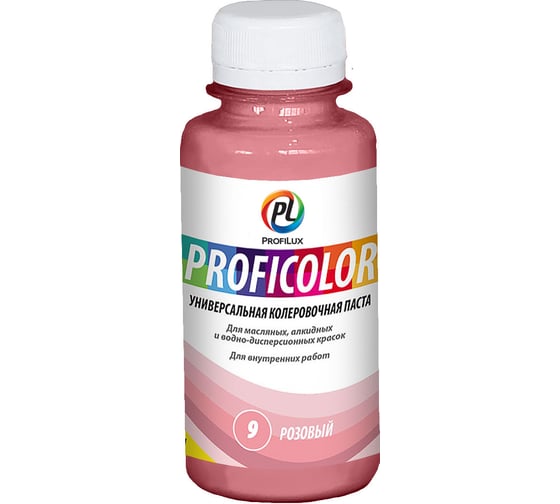Универсальный краситель Profilux PROFICOLOR № 9, 100 мл Н0000006399