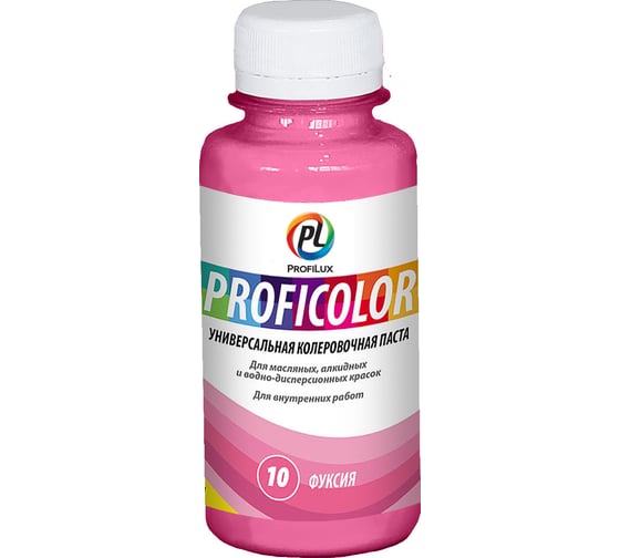 Универсальный краситель Profilux PROFICOLOR №10, 100 мл Н0000006400