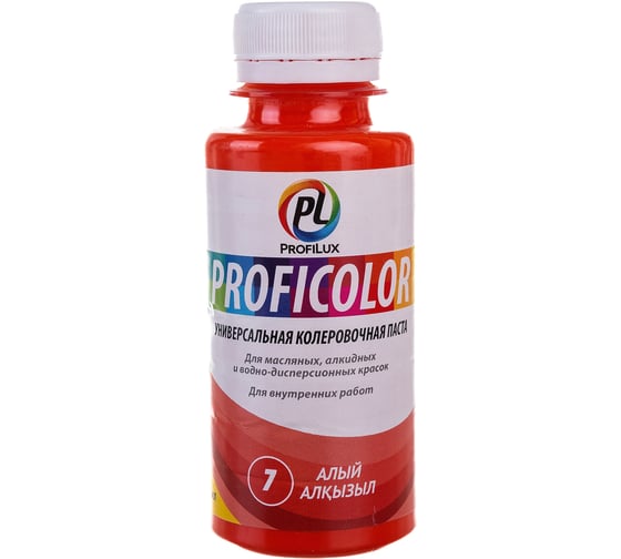 Универсальный краситель Profilux PROFICOLOR № 7, 100 мл Н0000006397
