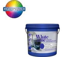 Интерьерная краска White Line ВД Base А 2,7 л 4690417094011
