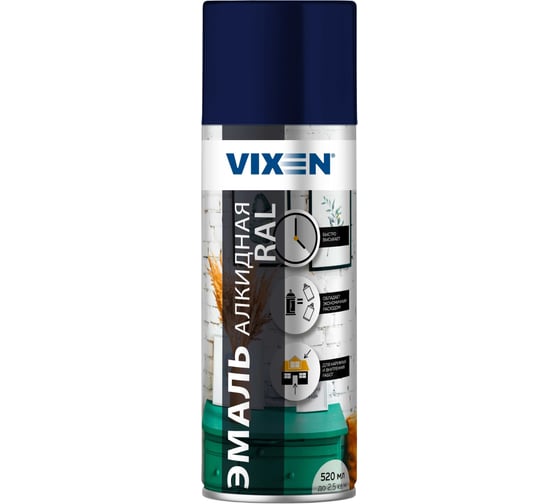 Алкидная эмаль VIXEN темно-синяя RAL 5002, аэрозоль, 520 мл 47791 VX15002