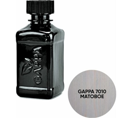 Масло с твердым воском GAPPA 7010 матовое, голубой графит, 200 мл М7010-02
