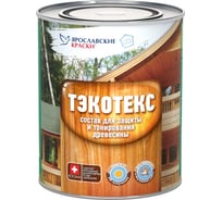 Состав для защиты и тонирования древесины ЯРОСЛАВСКИЕ КРАСКИ ТЭКОТЕКС бесцветный, банка 0,6 кг 104061.3