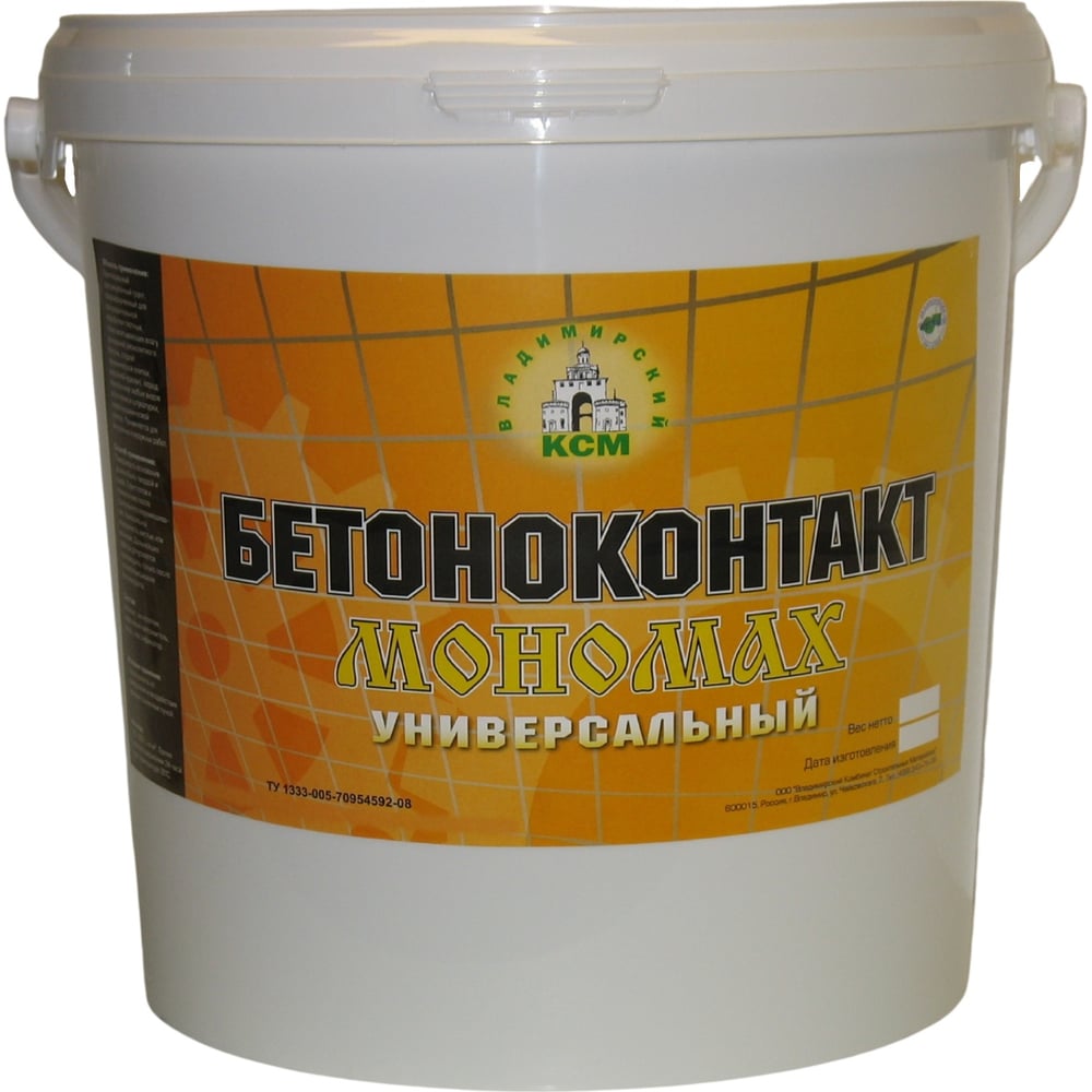 Грунт Мономах Бетоноконтакт 20 кг 2бк20кр - выгодная цена, отзывы ...