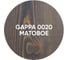 Масло с твердым воском GAPPA 0020 матовое, серый, 200 мл М0020-02 5