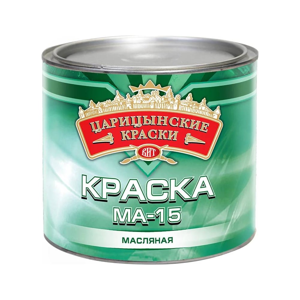 Краска масляная Царицынские краски зеленая МА-15 2,6 кг 65129 ...