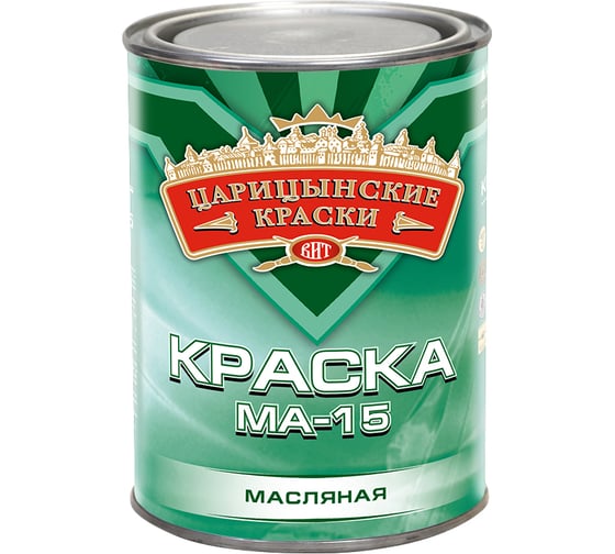 Краска масляная Царицынские краски желтая МА-15 0,8 кг 65109