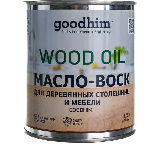 -воск для деревянных столешниц и мебели Goodhim бесцветный, 0,75 л .