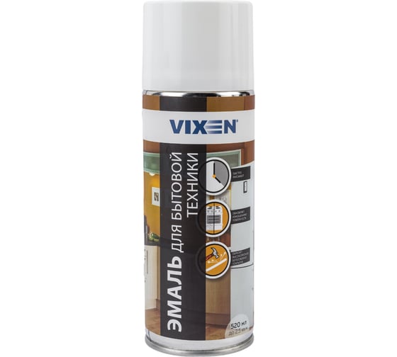 Эмаль для бытовой техники VIXEN аэрозоль, белый, 520 мл VX55003