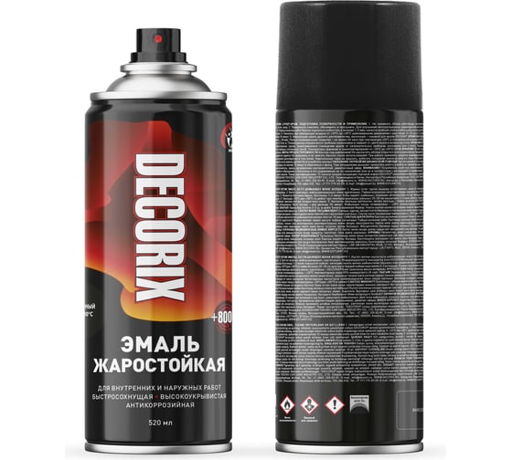 Аэрозольная эмаль жаростойкая Decorix +800 С, 520 мл, чёрный 0157-01 DX