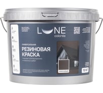 Краска резиновая универсальная Lune Coloree цвет коричневый, 10 кг 42169