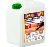 Невымываемый декоративный антисептик для защиты древесины на срок до 55 лет UPGUARD W7 10 л, светло-коричневый (орех), концентрат 1:9 237-10