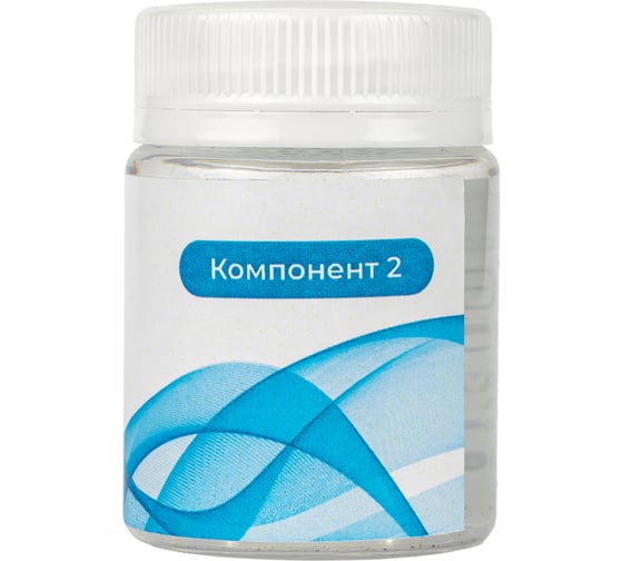 Эпоксидная смола А-Сервис 0,5 л ЭС-0,5л