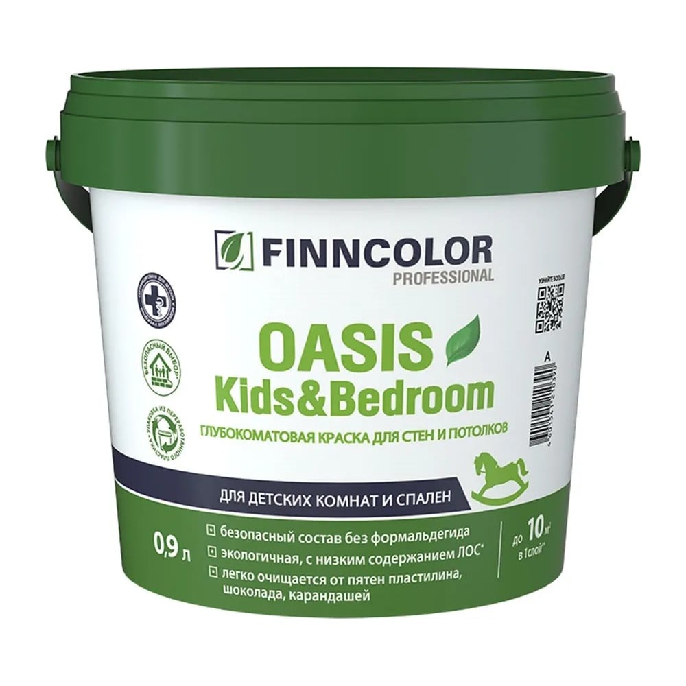 Краска Finncolor Oasis Kids Bedroom A 0.9 л 700014308 - выгодная цена ...