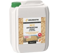 Антисептик-грунт для OSB-плит GOLDBASTIK 5 л BS 17 5